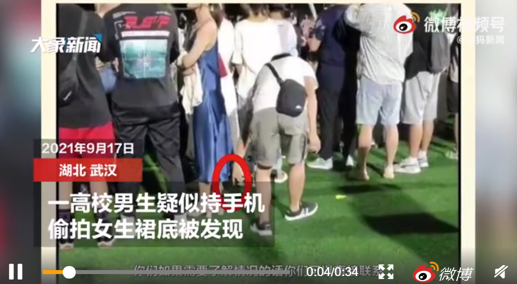 浙大女厕现偷拍,