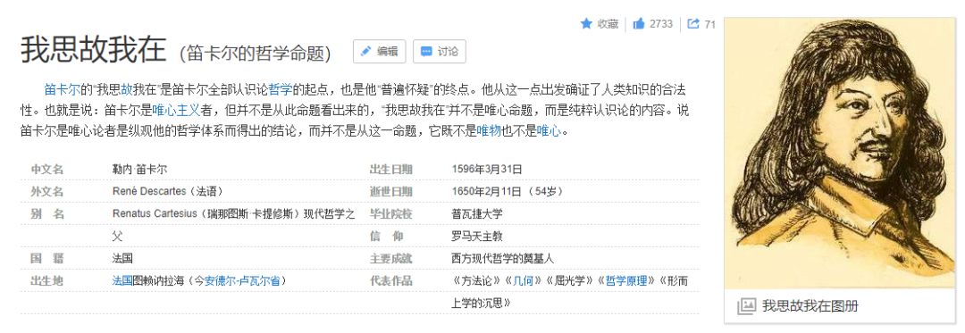 豆瓣9.0，24年后回看《攻壳机动队》，我终于明白它的内涵和不足