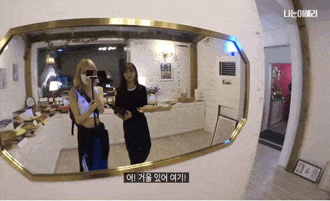 ROSÉ、惠利神仙闺蜜情！一个负责浪漫，一个霸气给依靠
