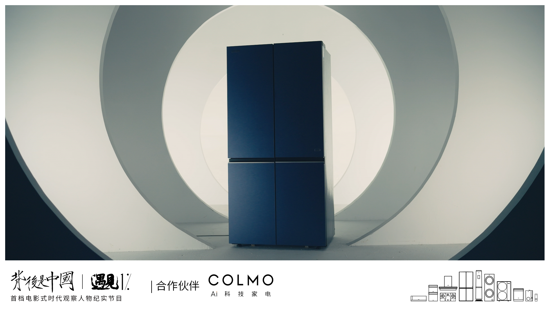 COLMO1%֮ӳƼ˾