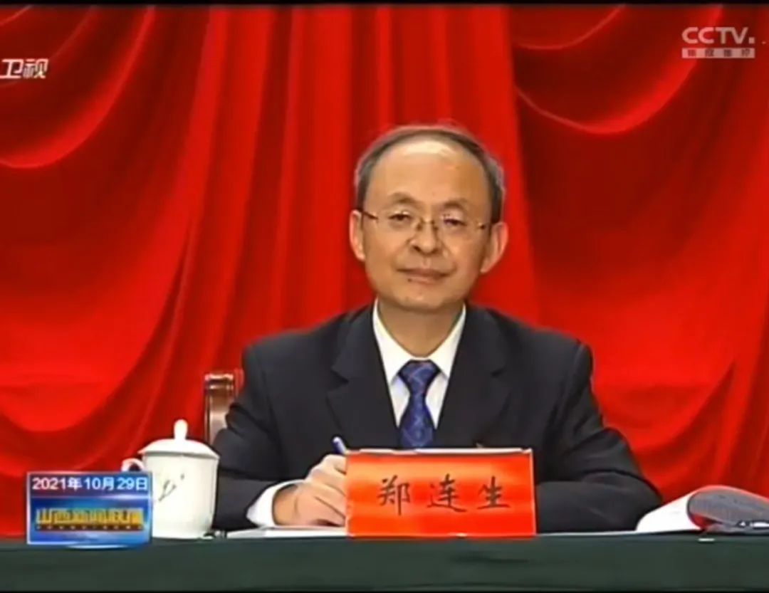 详细！两省新一届省委领导班子诞生，10人同日新晋省委常委