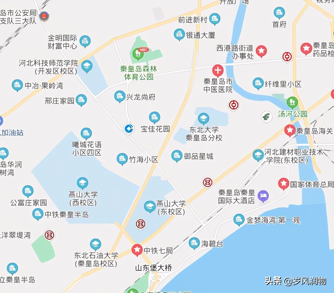 秦皇岛属于哪个省图片