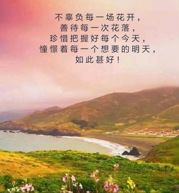 太重感情的人，总是温暖了别人，却辜负了自己