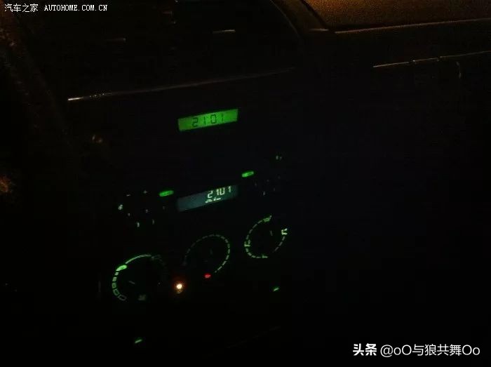 9年老友爱丽舍，你是我的真爱