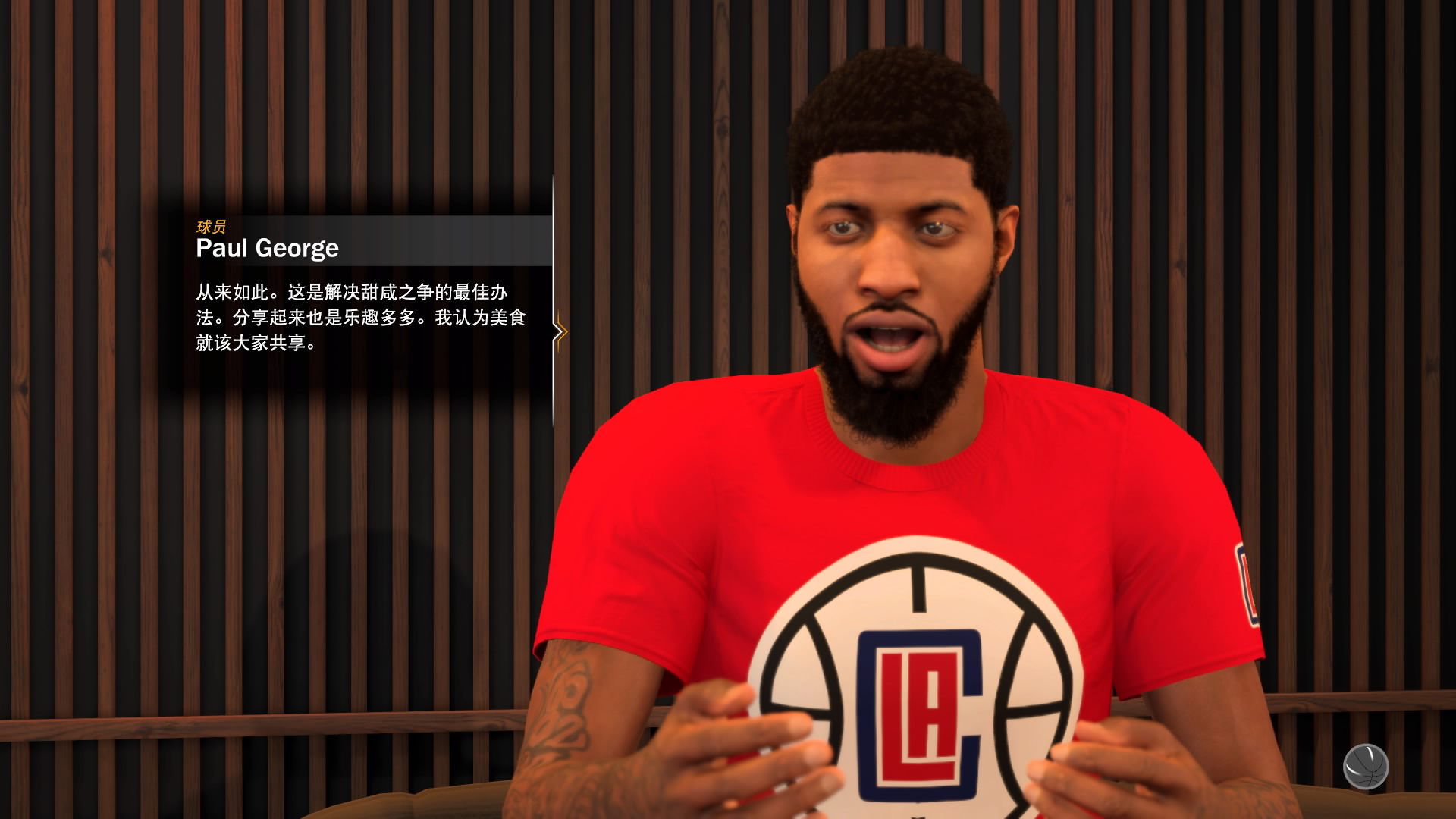 nba2k20教练都有哪些能力(《NBA 2K20》3DM评测8.9分：迈向赛场之外)