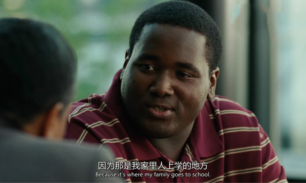 弱点电影剧情简述详解