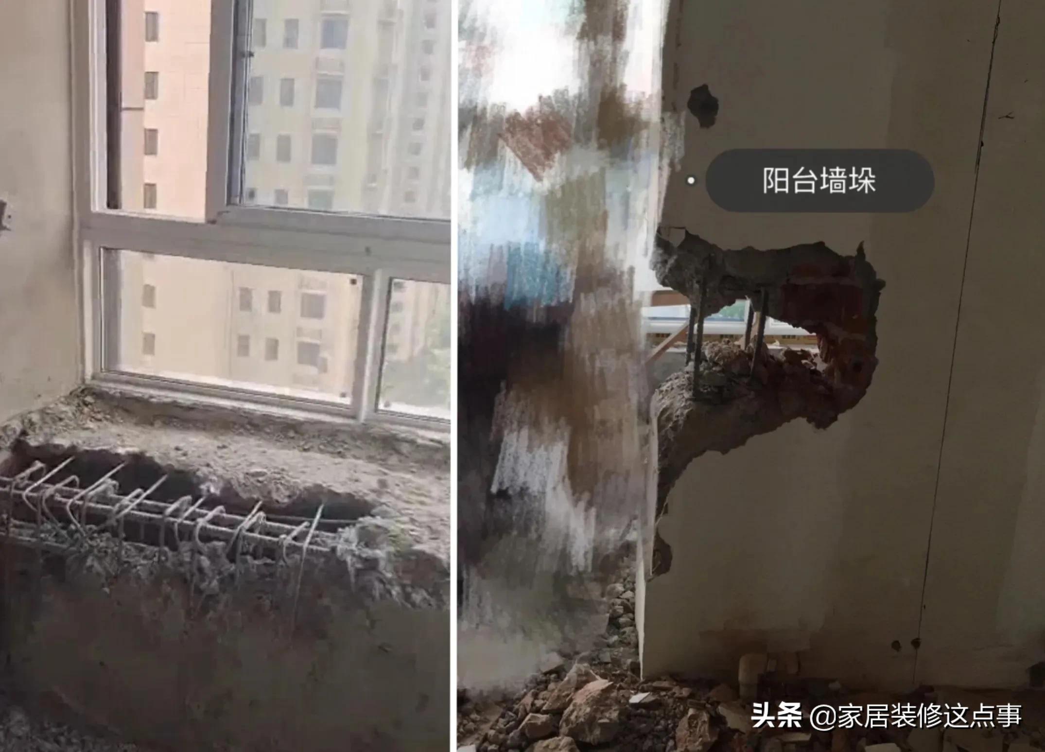 装修被坑怎么办？警惕这6大陷阱避雷指南