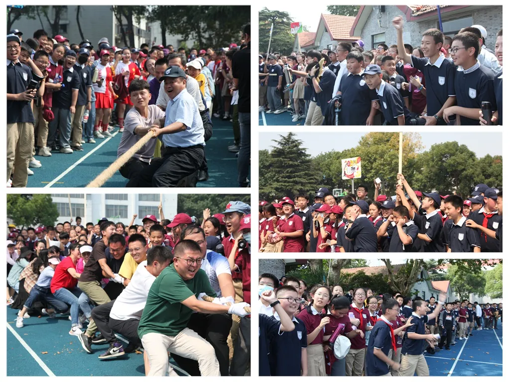 江苏省镇江市外国语学校第19届体育节隆重举行