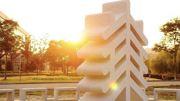 上海华东师范大学2016录取分数线（华东师范大学）