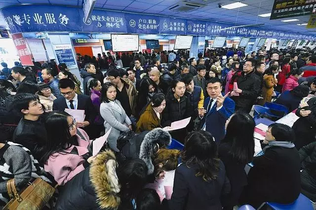 第三方合同派遣工（Contractor），要不要考虑，能不能去？