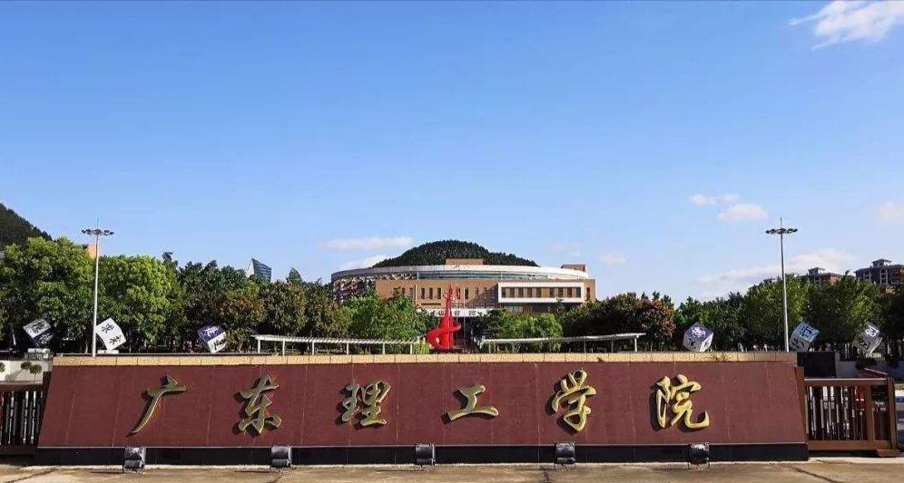 全国这些叫理工学院的高校还有一个名字很多人不知道：民办大学！