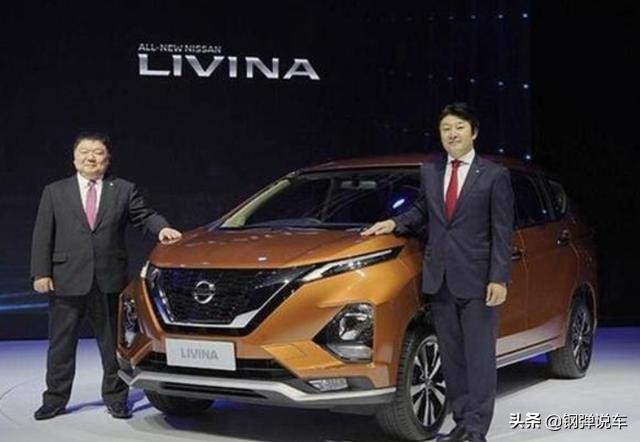 新一代日产骊威发布，七座布局媲美五菱宏光，明年有望国产