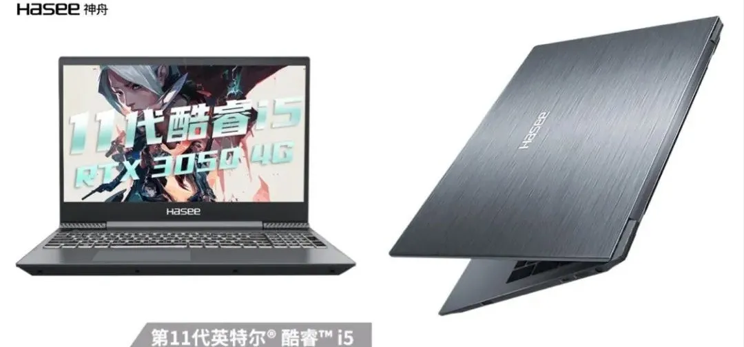 2021年10月 | 筆記本電腦性價比排行排名前十