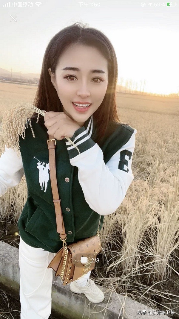 王四妹顺天道怎么了快手王四妹个人信息