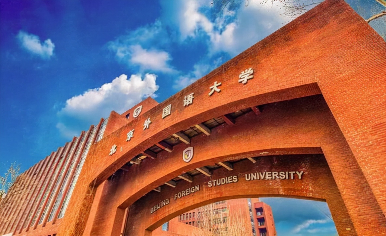 “双一流”高校可分为7个档，不同档次不同实力，高三生需了解