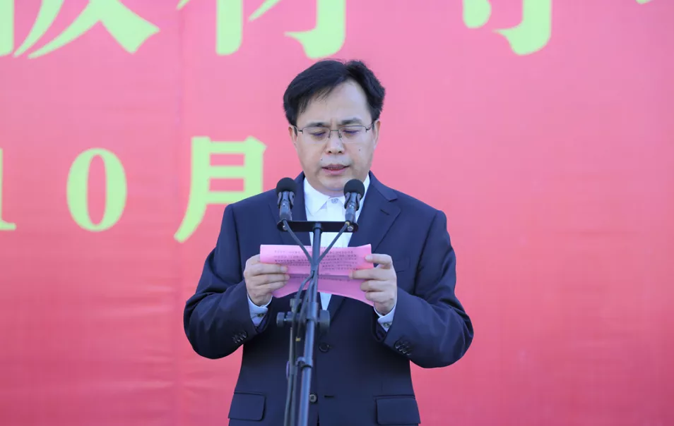 邯郸：涉县这些项目集中开工啦！总投资70亿元