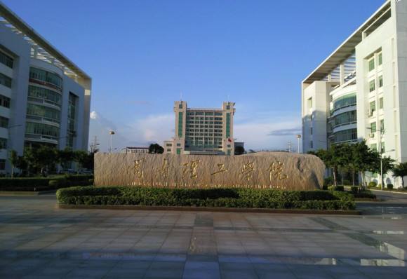 全国这些叫理工学院的高校还有一个名字很多人不知道：民办大学！