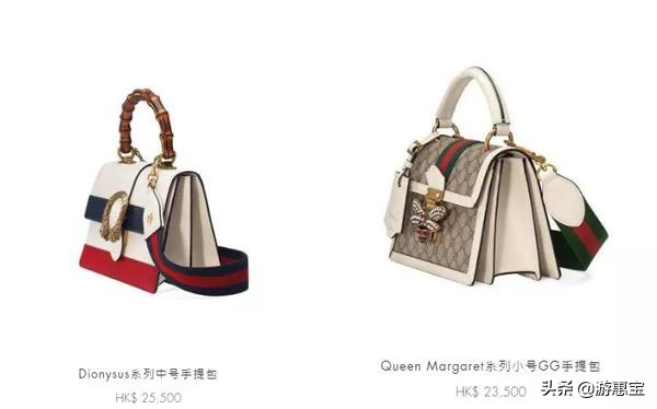 穷！我又看上了一个包，GUCCI 2019早春系列，附百款包包报价！