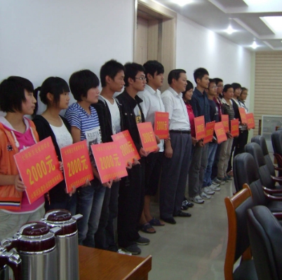 大学录取通知书里“这张表”学生要重视，填好了，每年可省4000元