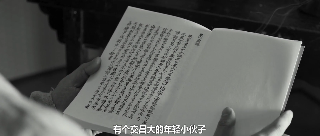 奥斯卡之后，韩国电影再出神片