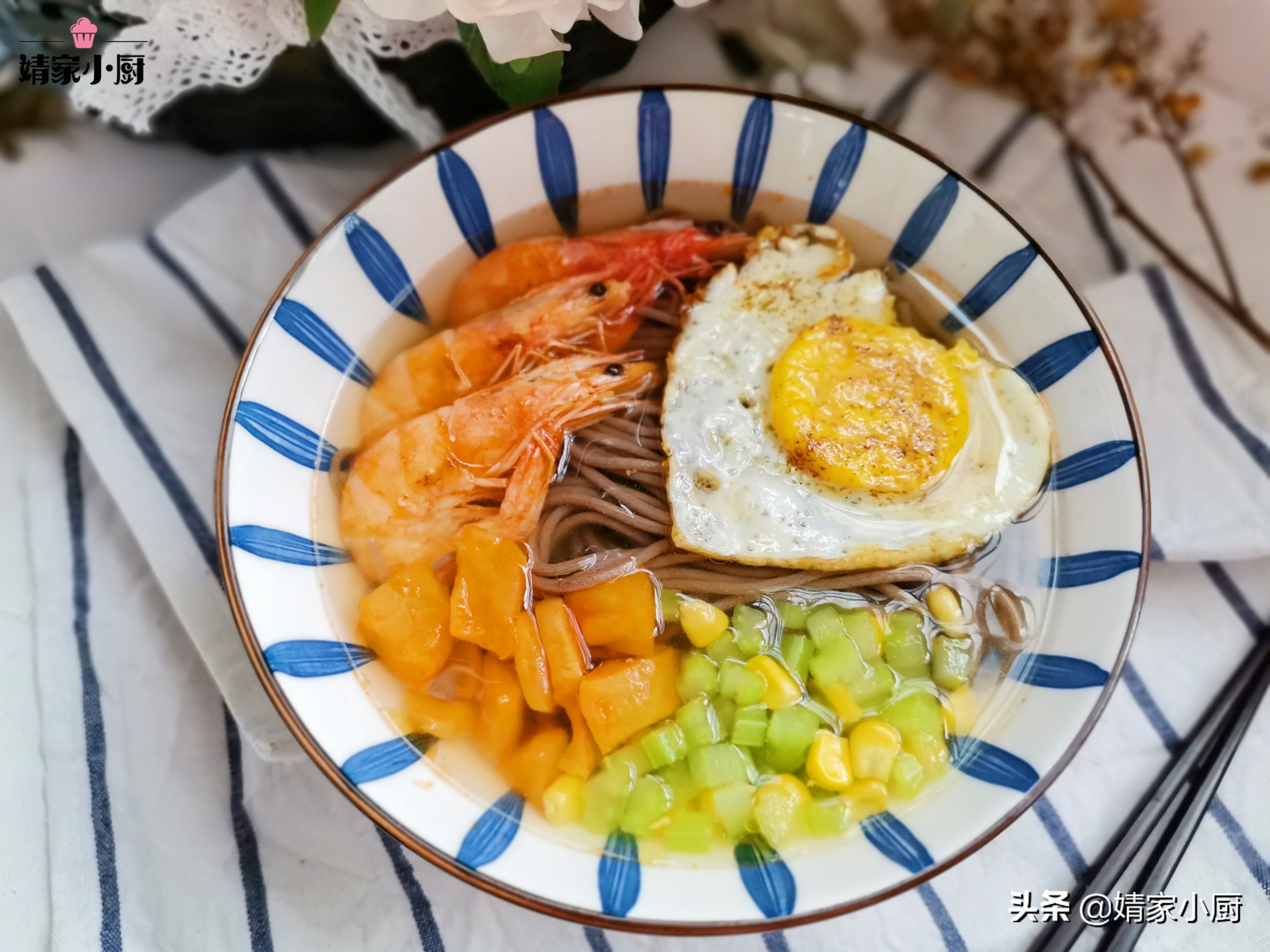 减脂期也能吃的“荞麦面”这么做，美味营养，轻松吃出小蛮腰