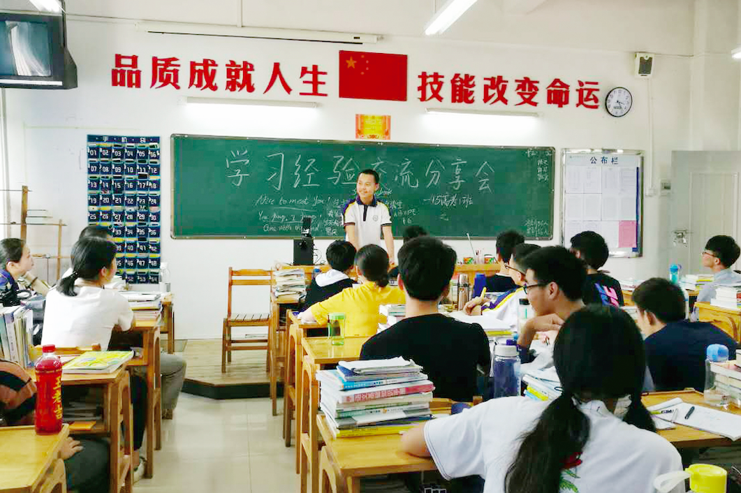 河源理工学校：绘制职教“蓝图”，打造人才“摇篮”