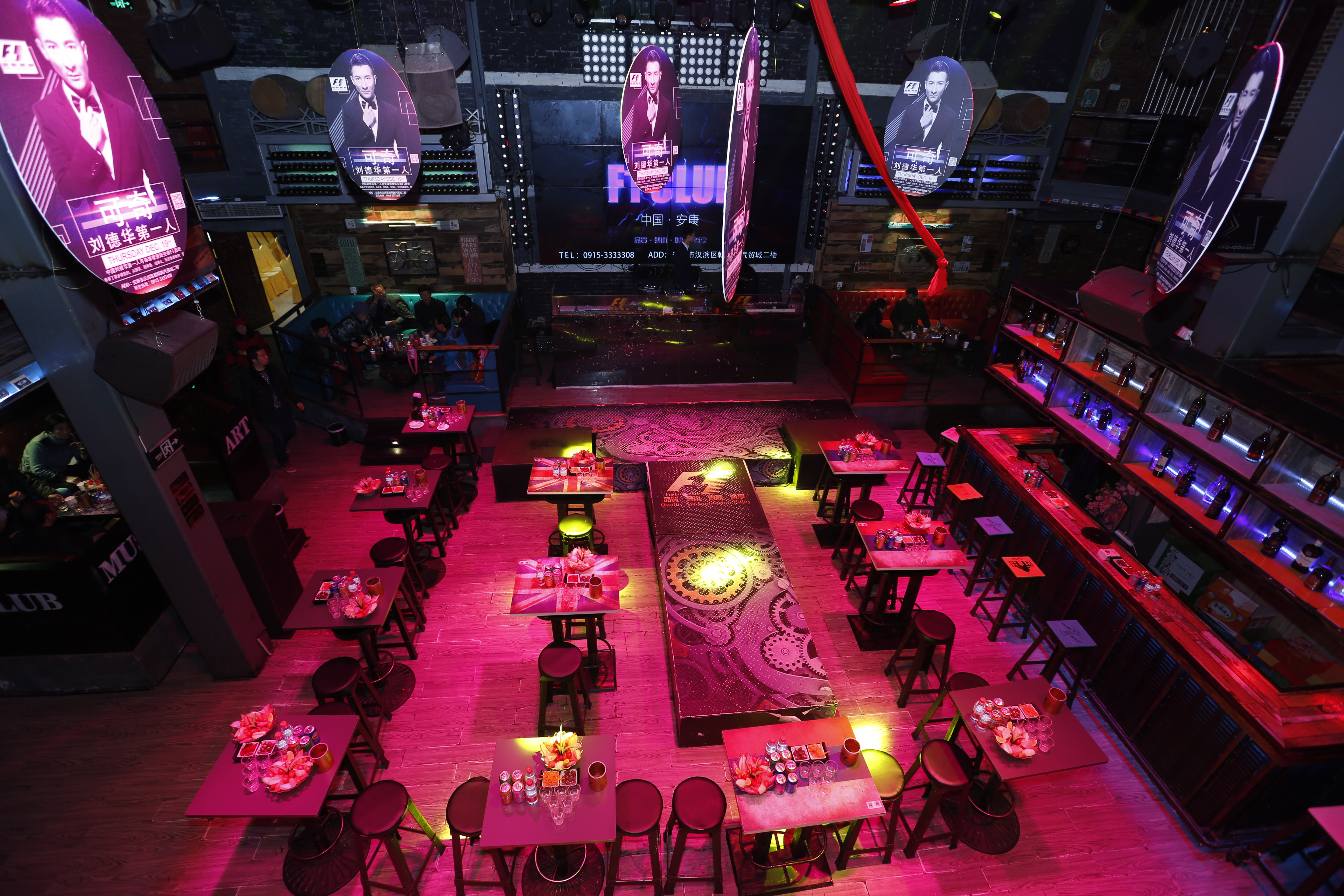 SUPER PLAY主题酒吧优价转让