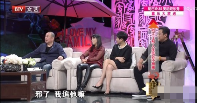《黎明之前》11年演员格局大变样，女配角嫁星二代，大反派成一线