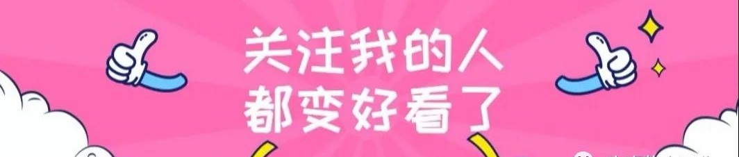 今日中国黄金回收价格(2021年8月3日)