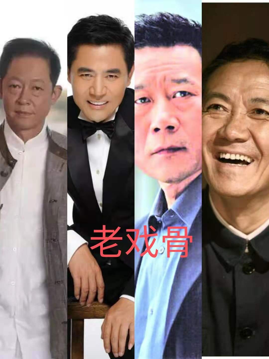 13年后，“魔仙们”销声匿迹，私生活远比剧里精彩，命都搭上了
