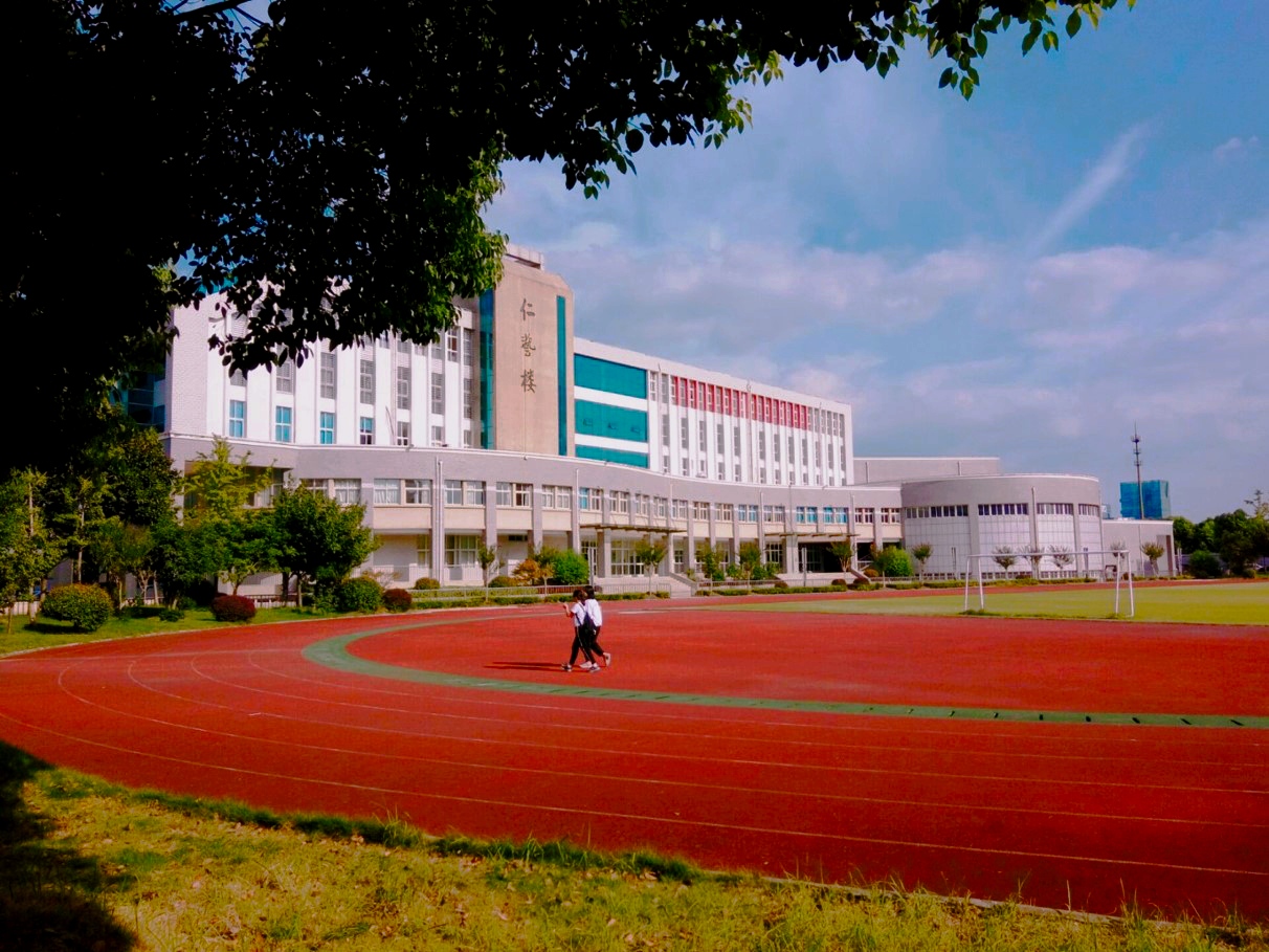 师范类院校在常州，技术师范学院更名，师专被合并，幼师高专来了