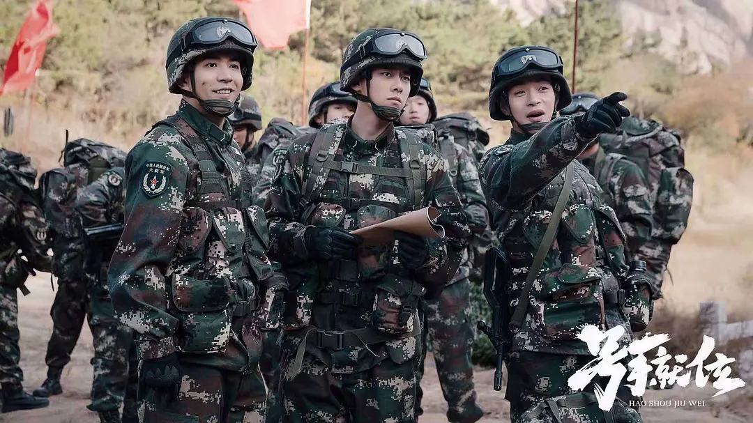 号手就位第一集观后感聚集66条