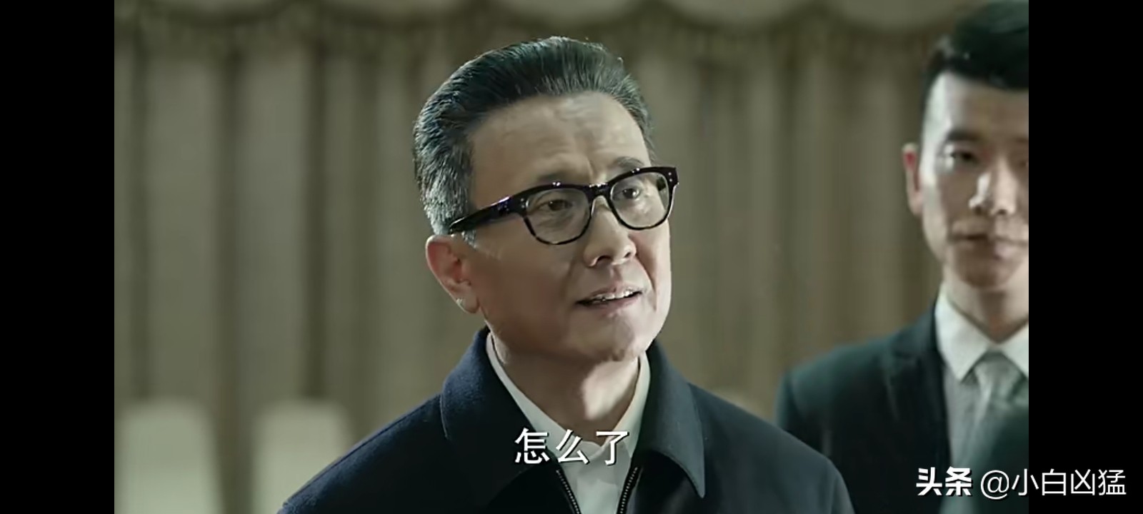 人民的名义9：沙瑞金的第一次常委会，会前小插曲是争论还是博弈