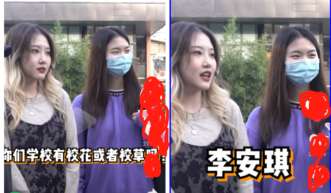 西浦大学校花意外走红，外型酷似欧阳娜娜，校友调侃不出道可惜了