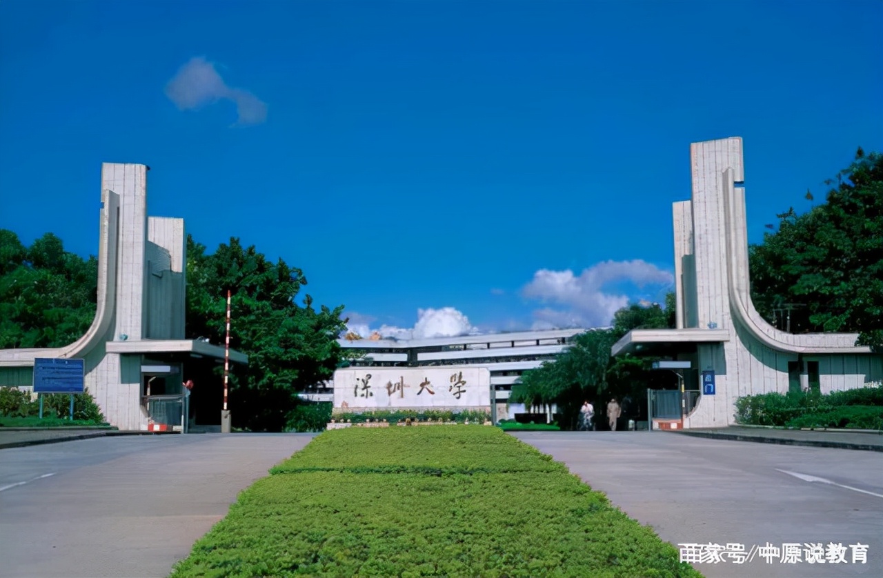 新兴经济体国家高校排名：中国高校一骑绝尘