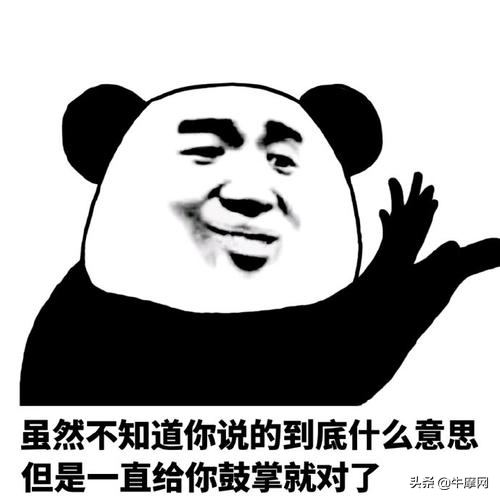 你会计算摩托车的价格吗？