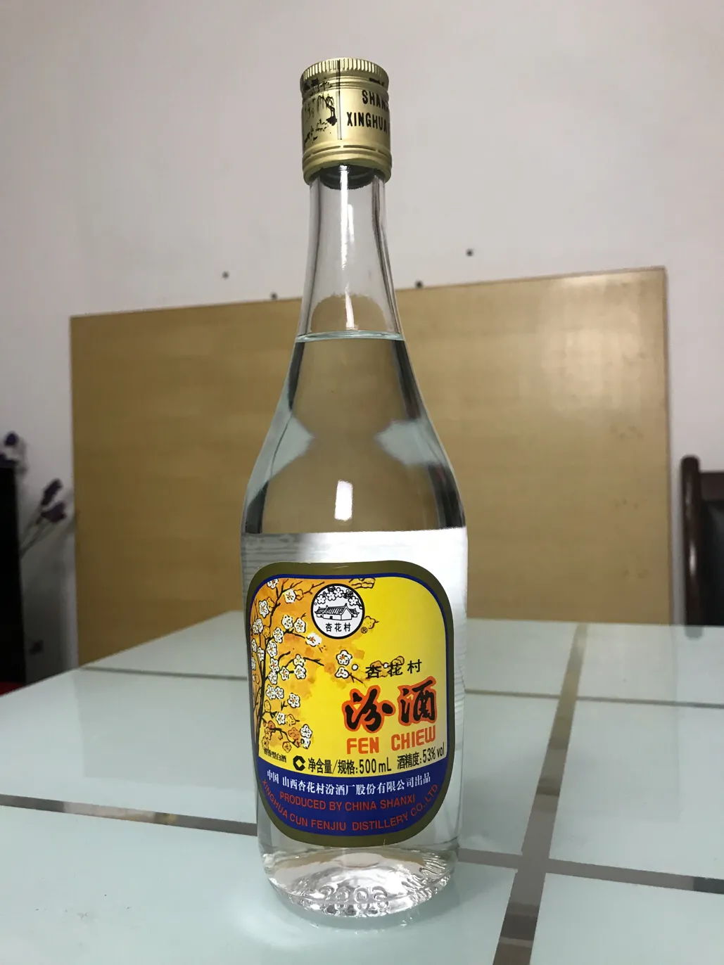 汾酒53度出口玻汾500ml测评,50元左右高性价比白酒!