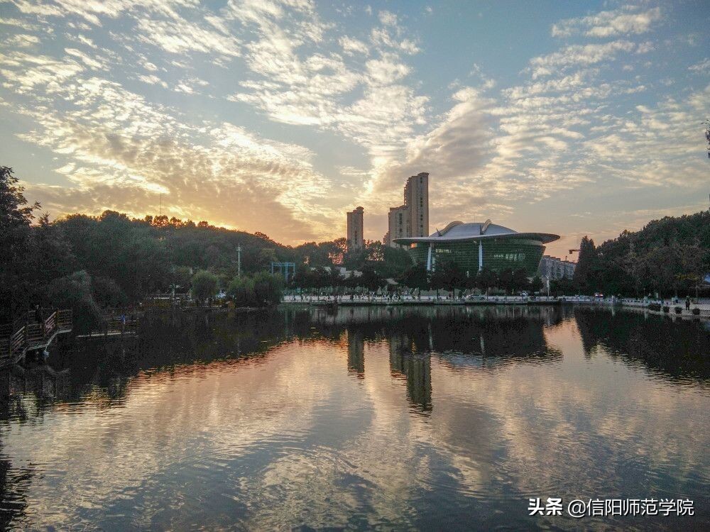 信阳师范学院2020年诚聘海内外优秀人才公告