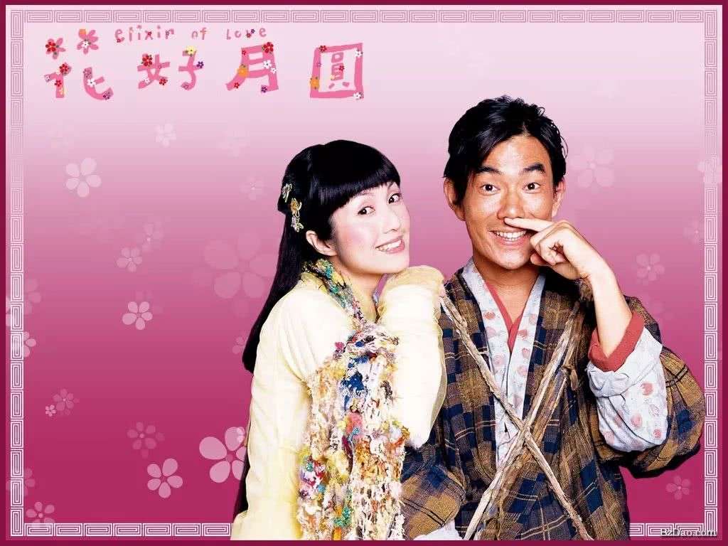 任贤齐的音乐故事：一夜写出的《花好月圆夜》，让人唱了17年