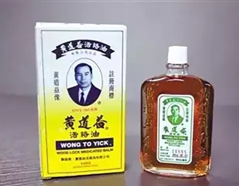 盘点10种去香港必买的药品…几十块钱随便带,评价都说好用!