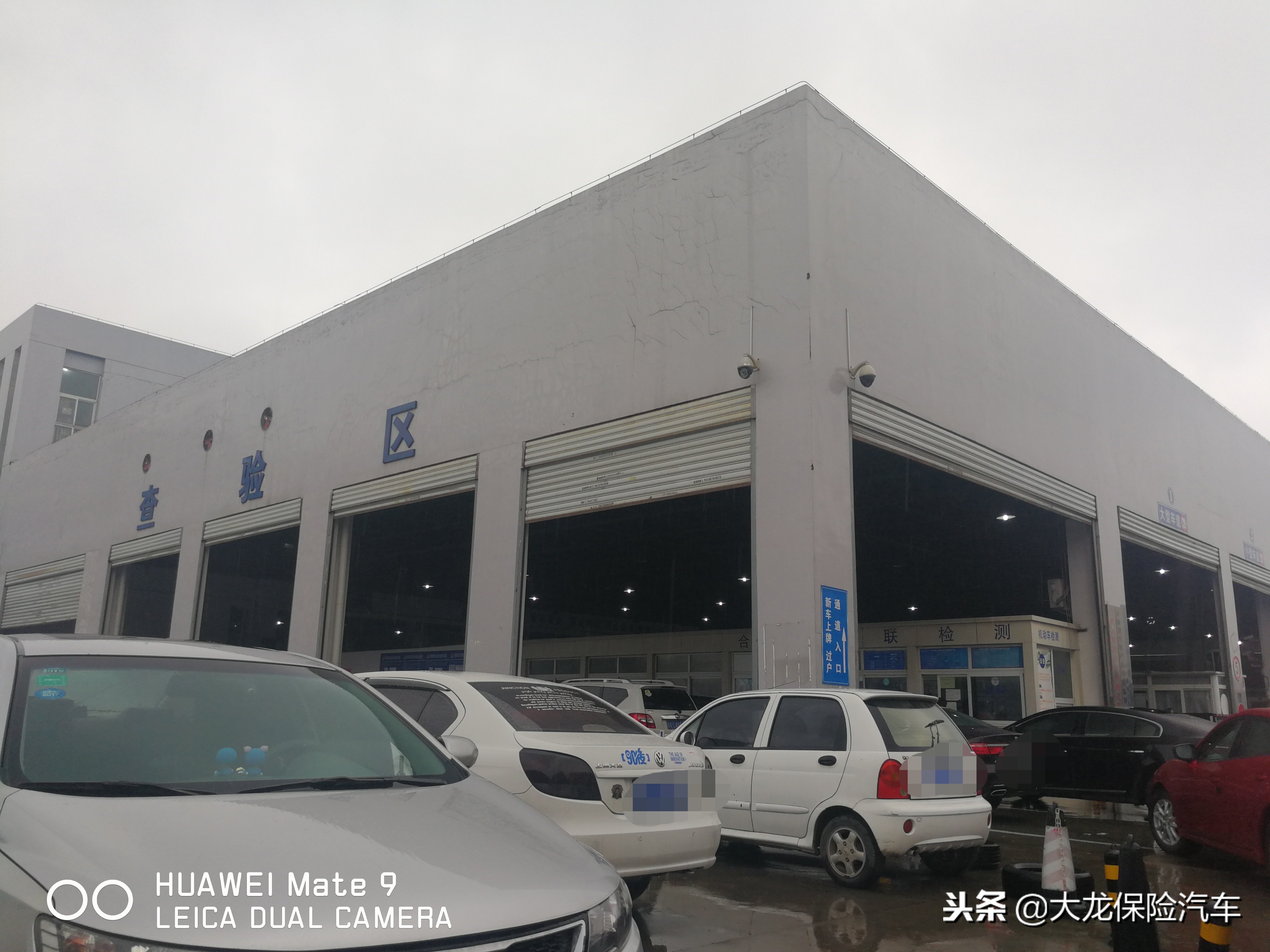 合肥二手车过户,合肥二手车过户在哪里办理