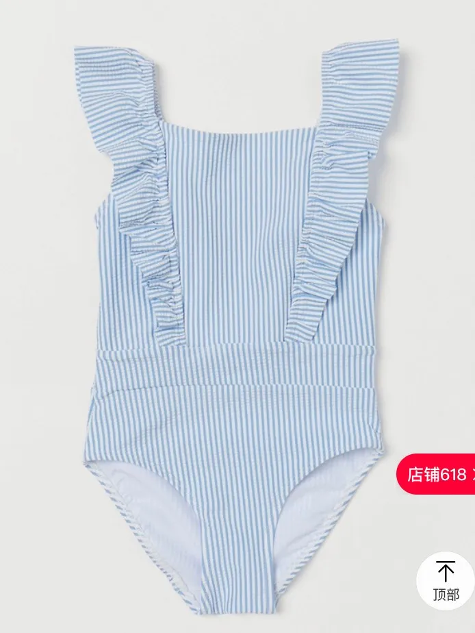 夏日必備泳衣怎么選？22個(gè)品牌兒童泳衣測(cè)評(píng)來(lái)了