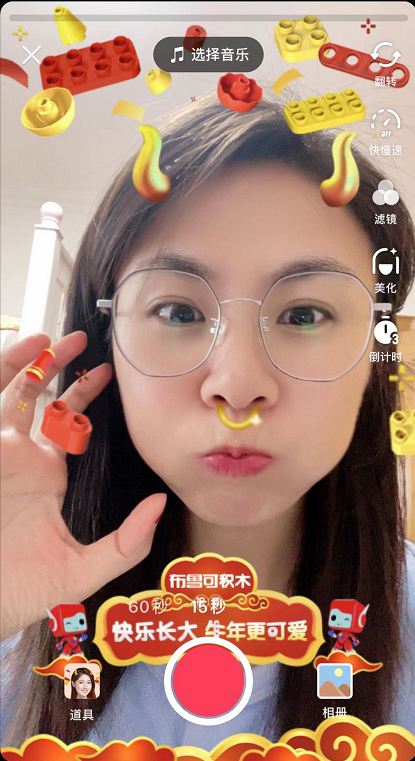 如何给孩子选有意义的新年礼物（给孩子买什么新年礼物）