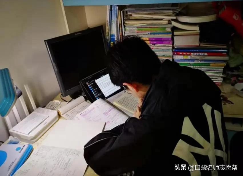 新高一/高二/高三如何利用好假期逆袭？这份学习计划赶紧参考