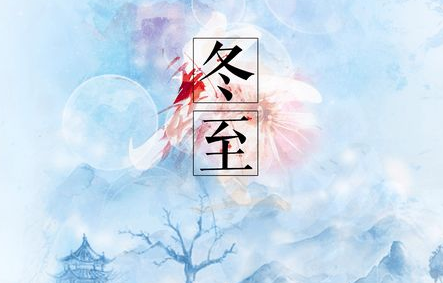 《战友抒情诗一组·铁道兵》(134期)
