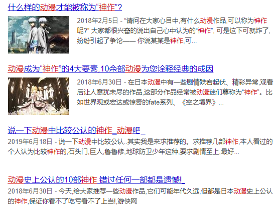 豆瓣9.0，24年后回看《攻壳机动队》，我终于明白它的内涵和不足