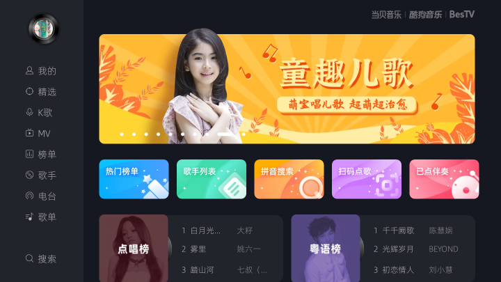 这套一体式家庭影院K歌音响套装，让客厅秒变K歌房
