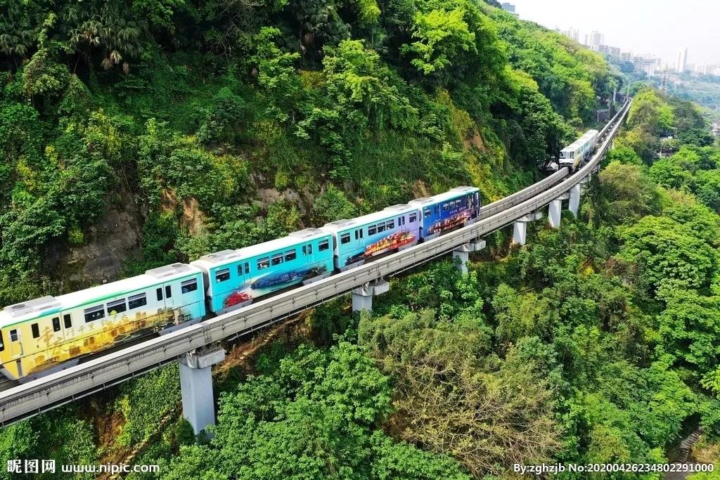 重庆轻轨,神一样的存在