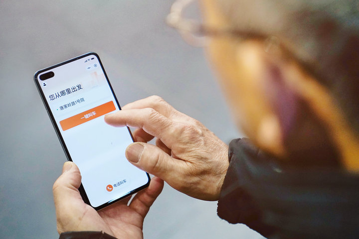两会新政策20条是真的吗,两会新政策20条是真的吗2021