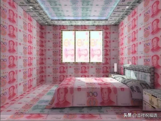 亲爱的朋友们，财神到，祝你财源滚滚，又顺又发